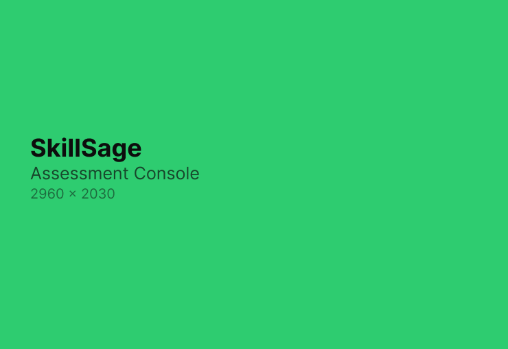SkillSage — Assessment Console